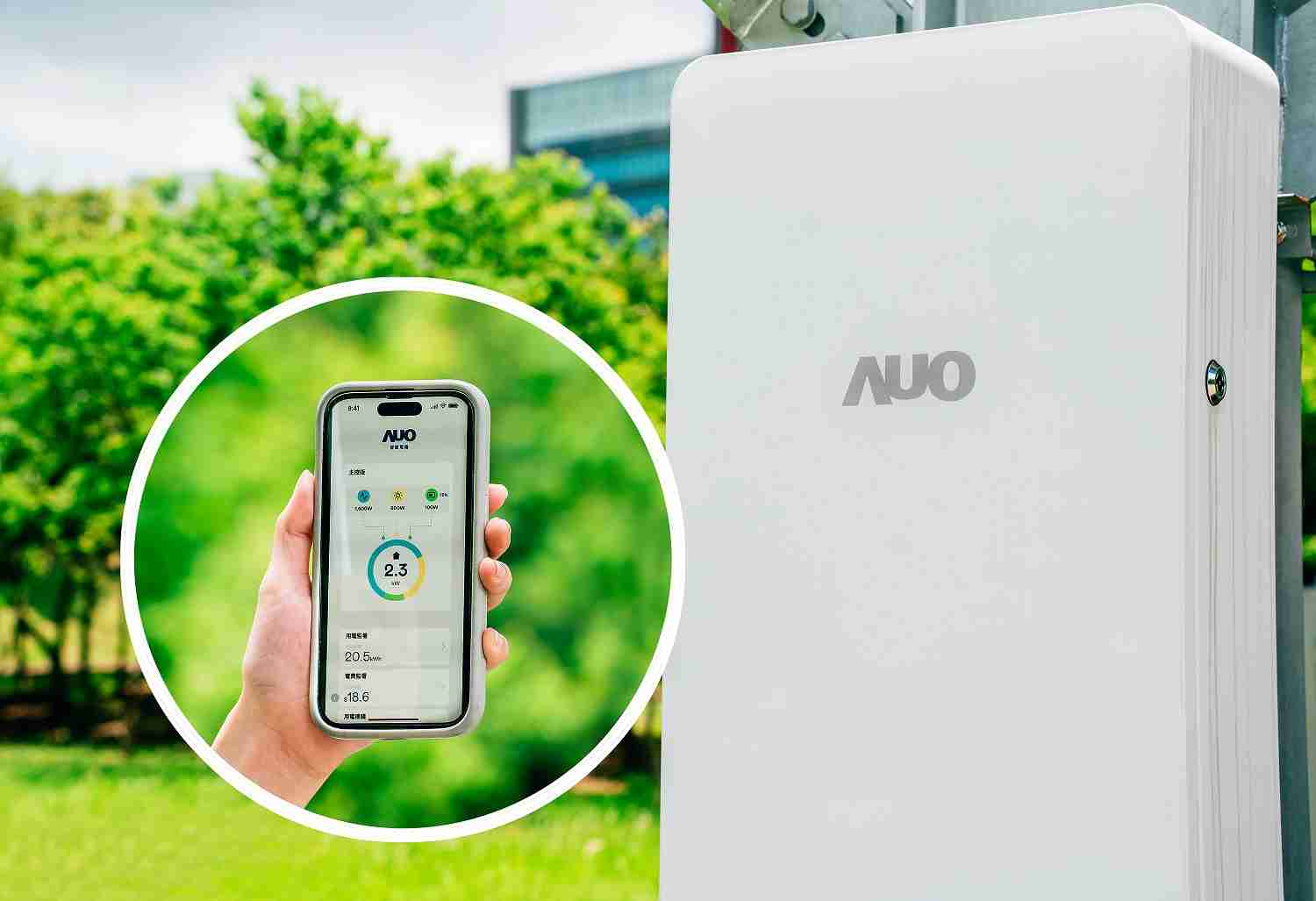 人生就是博针对替代能源研发管理及整合电器设施的智慧电箱SPP（Smart Power Panel），，能够远程调控负载，，，，进行电力、、电费监控管理，，，，同时将能源信息可视化，，达到电价节费，，并维持电力系统稳定，，未来计划推广至海外市场